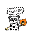 ミスターたのしい Remix（個別スタンプ：2）