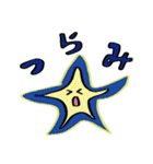 ミスターたのしい Remix（個別スタンプ：3）