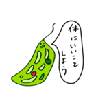 ミスターたのしい Remix（個別スタンプ：7）