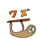 ミスターたのしい Remix（個別スタンプ：9）