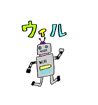 ミスターたのしい Remix（個別スタンプ：10）