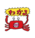 ミスターたのしい Remix（個別スタンプ：14）