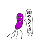 ミスターたのしい Remix（個別スタンプ：15）