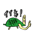 ミスターたのしい Remix（個別スタンプ：18）