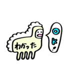 ミスターたのしい Remix（個別スタンプ：19）