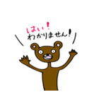 ミスターたのしい Remix（個別スタンプ：21）