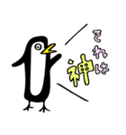 ミスターたのしい Remix（個別スタンプ：22）