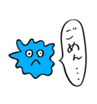 ミスターたのしい Remix（個別スタンプ：23）