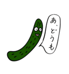ミスターたのしい Remix（個別スタンプ：24）