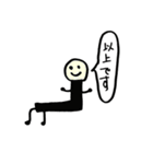 ミスターたのしい Remix（個別スタンプ：38）