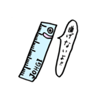 ミスターたのしい Remix（個別スタンプ：39）