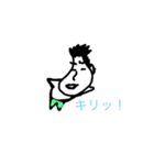 ナス夫の日常（個別スタンプ：3）