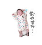 とあくんのすたんぷ（個別スタンプ：2）