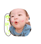 とあくんのすたんぷ（個別スタンプ：4）