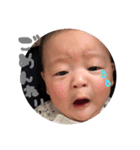 とあくんのすたんぷ（個別スタンプ：8）