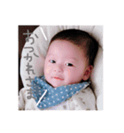 とあくんのすたんぷ（個別スタンプ：13）