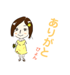 ロマボマ'sスタンプ(summer plus)（個別スタンプ：2）