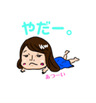 ロマボマ'sスタンプ(summer plus)（個別スタンプ：5）