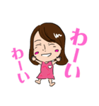 ロマボマ'sスタンプ(summer plus)（個別スタンプ：6）