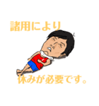 ロマボマ'sスタンプ(summer plus)（個別スタンプ：7）