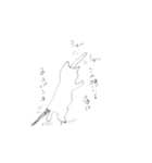 猫も言いたいことがある。（個別スタンプ：1）