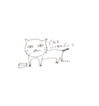 猫も言いたいことがある。（個別スタンプ：4）