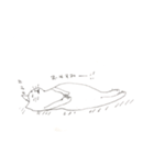猫も言いたいことがある。（個別スタンプ：7）