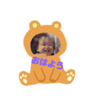 おじー！（個別スタンプ：2）
