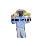 おじー！（個別スタンプ：3）