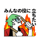 ドンとドン平！創作和太鼓部（個別スタンプ：3）
