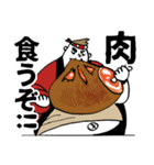 ドンとドン平！創作和太鼓部（個別スタンプ：6）