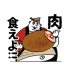 ドンとドン平！創作和太鼓部（個別スタンプ：7）