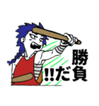 ドンとドン平！創作和太鼓部（個別スタンプ：12）