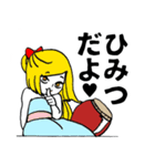 ドンとドン平！創作和太鼓部（個別スタンプ：13）