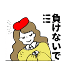 ドンとドン平！創作和太鼓部（個別スタンプ：14）