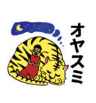 ドンとドン平！創作和太鼓部（個別スタンプ：16）