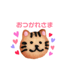 チロちゃんその3（個別スタンプ：25）