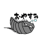 だんご太郎（個別スタンプ：1）