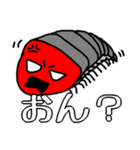 だんご太郎（個別スタンプ：8）