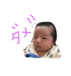 りーりーすたんぷ（個別スタンプ：1）