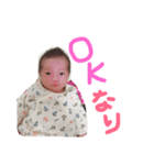 りーりーすたんぷ（個別スタンプ：2）