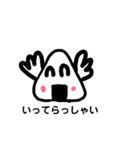 おにぎりだぃすき（個別スタンプ：4）