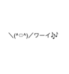 中ののスタンプです。（個別スタンプ：4）