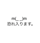 中ののスタンプです。（個別スタンプ：15）