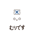 ふきだしもってぃ（個別スタンプ：5）