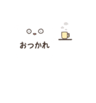 ふきだしもってぃ（個別スタンプ：8）