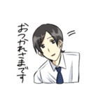 今日も元気に出勤！（個別スタンプ：1）