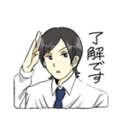 今日も元気に出勤！（個別スタンプ：2）