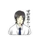 今日も元気に出勤！（個別スタンプ：3）