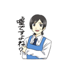 今日も元気に出勤！（個別スタンプ：6）